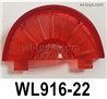 Wltoys WL916 tail light cover accessories.WL916-22.Tail Light Shade.